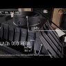 KAWMET W4