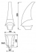 Камин Trianon central - Traforart
