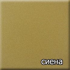 Bavaria L(прямой цоколь) 4,2 кВт