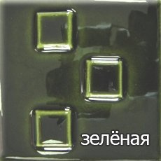 Britania K (кафельный цоколь) 6,9 кВт
