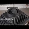 KAWMET W2